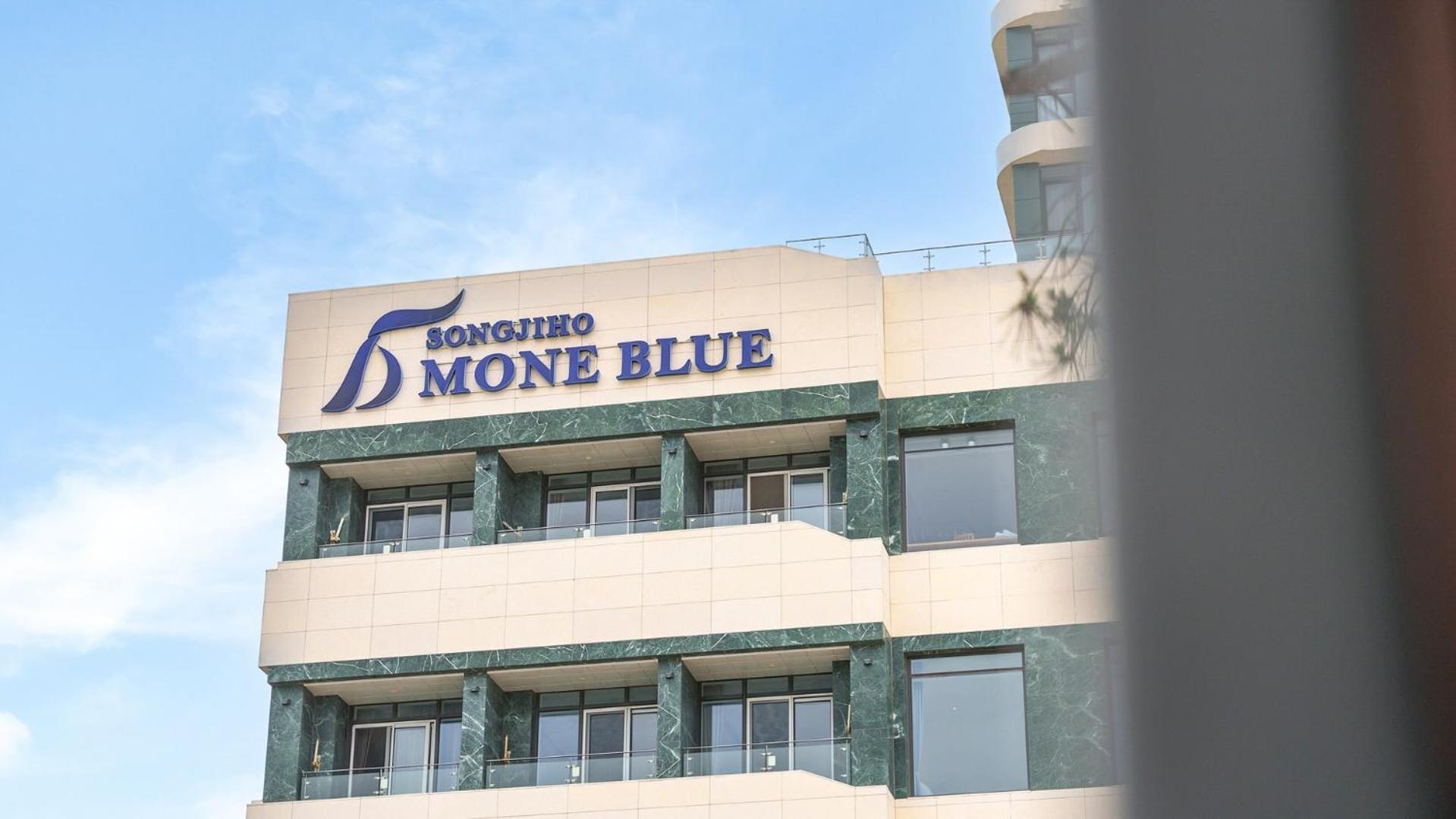 Goseong Moneblue Pension Экстерьер фото